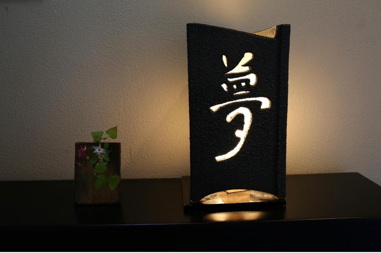 Hisaeya Ryokan Fujioka المظهر الخارجي الصورة
